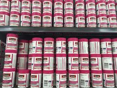 -Chemist Warehouse(Eastwood)