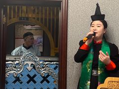 -哈啾嗨·新概念蒙餐(红星新城店)