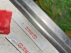 -海底捞火锅(曼巴特广场店)