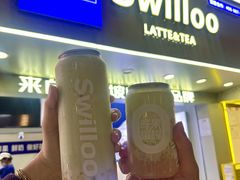 -新加坡斯味洛·鲜奶茶(石牌东店)