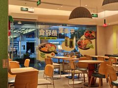 -乐凯撒披萨(中心书城店)
