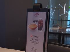 -必胜客(栖乐荟店)