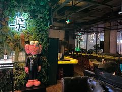 -柒Lounge(三里屯店)