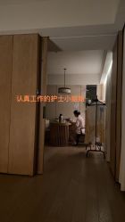 -巍阁月子中心(南山店)