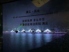 -南昌之星游乐场