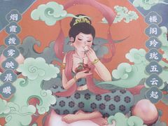 -茶理宜世(东方宝泰店)