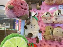 -鹰巢数码EAGLE’S NEST(燕莎店)