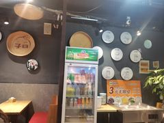 -子曰倒贴烧饼(松龄路店)