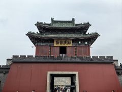 -开封府