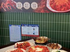 -独一道·邵伯龙虾土菜馆·烧烤(雨花西路店)