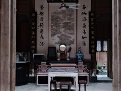 -南屏景区