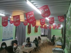 -学知乐教育·幼小衔接·小学科辅导(嘉定镇校区)