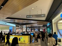 -石家庄万象城