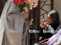 -叁拾壹丨浮世绘x壹拾叁沉浸演绎剧场
