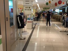 -北国商城(邢台店)