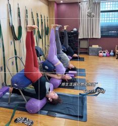 -威思丽高温瑜伽会馆