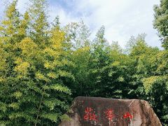 -敬亭山风景名胜区