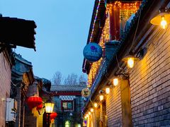 -后海16号·北京私房菜