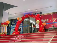 -美可普口腔医院(东街分店)