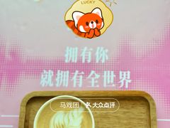 -星巴克臻选(深圳欢乐港湾店)