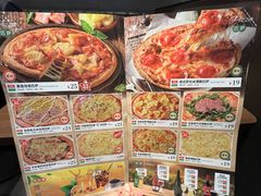-萨莉亚(巴黎春天成山店)
