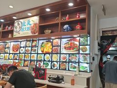 -浔味·山屿湖·正宗淳牌全鱼宴老字号