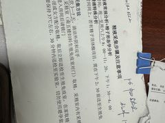 -杭州黄龙洞