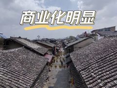 -青岩古镇