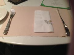 44-上海千禧海鸥大酒店