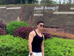 -仙海旅游度假区