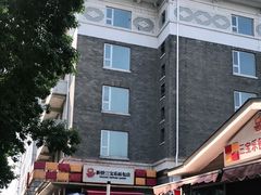 -新侨三宝乐面包店(崇文门店)