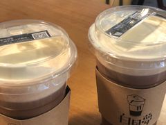-白日梦奶茶