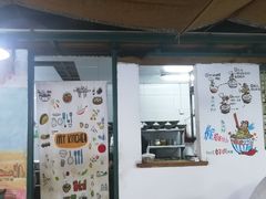 -丁丁猫重庆小面(徐州路店)