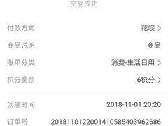 -桃子餐厅·天津菜(红星路直营店)