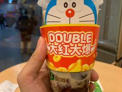 -德克士(文一店)