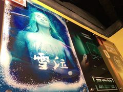 -解个谜沉浸剧情密室(天河店)