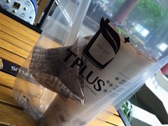乌龙鲜奶茶-TPLUS茶家(上海商城南京西路店)