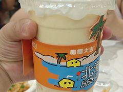 椰香布蕾波波冰-椰椰大吉(侨港店)