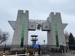 -图们国门景区