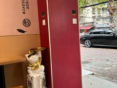 -粉观右江西鲜辣米粉(天地店)