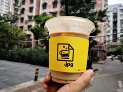-JPG coffee(广州体育西店)