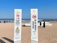 -巧克力渔家.小船海鲜家常菜(万平口店)