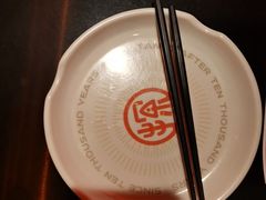 -探鱼·鲜青椒爽麻烤鱼(广州欣荣广场店)