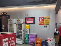 -老黑板筋(顺义总店)