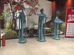 -古莲·影院足道·按摩SPA(水上温泉店)