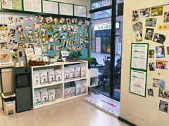 -爱妮康宠物医院·干细胞免疫细胞·肿瘤·心脏(张江店)