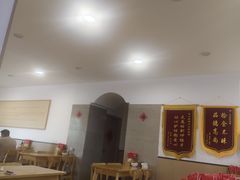-水仙拉面(水仙街店)