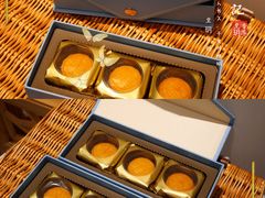 -皇玥(尖沙咀店)