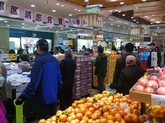 -幸福荣耀生鲜超市(和平街店)