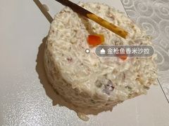 -辣婆婆(航天桥店)